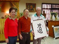 DSC06205.JPG (113995 bytes)