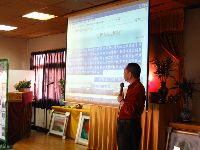 e (3).JPG (106876 bytes)