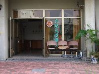 IMG_0818.JPG (105445 bytes)