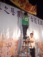 CIMG1453.jpg (105349 bytes)