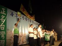 CIMG1511.JPG (91874 bytes)