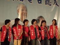 CIMG1530.JPG (106172 bytes)