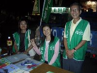 CIMG1539.JPG (104348 bytes)