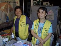 CIMG1541.JPG (106442 bytes)