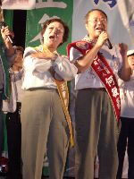 CIMG1551.JPG (97214 bytes)