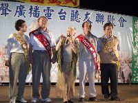 CIMG1568.JPG (126485 bytes)