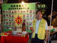 DSC06283.JPG (126425 bytes)