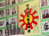 DSC06461.JPG (135923 bytes)