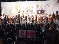 DSC06488.JPG (106521 bytes)