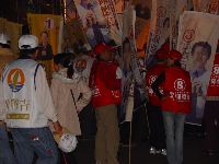 DSC06507.JPG (98555 bytes)