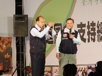 DSC06513.JPG (93428 bytes)