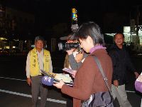 DSC06522.JPG (87522 bytes)