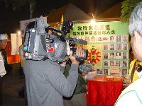 DSC06523.JPG (120930 bytes)