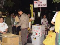 DSC06537.JPG (109426 bytes)