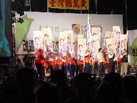 DSC06541.JPG (102485 bytes)