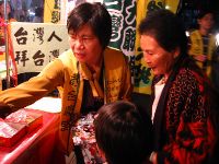 IMG_1192.JPG (115586 bytes)