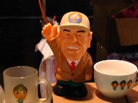 IMG_1215.JPG (71759 bytes)