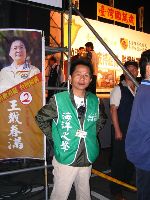 IMG_1263.JPG (121866 bytes)