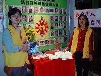 DSC06633.JPG (120666 bytes)