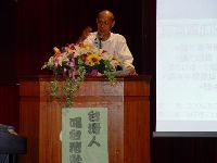 DSC06640.JPG (73271 bytes)