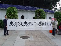 DSC07027.JPG (122572 bytes)