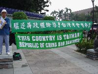 DSC07028.JPG (134060 bytes)