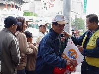 DSC07054.JPG (109055 bytes)