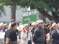 DSC07075.JPG (132744 bytes)