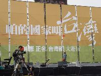 DSC07084.JPG (104092 bytes)