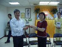 CIMG2362.JPG (110825 bytes)