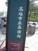 CIMG2419.jpg (91299 bytes)