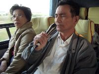 CIMG2541.JPG (89584 bytes)