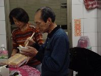 DSC07973.JPG (87600 bytes)