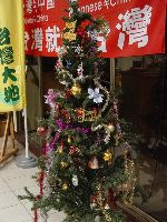 DSC08039.jpg (145874 bytes)