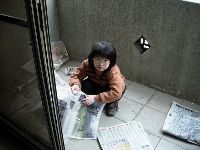 DSCN1594.JPG (111294 bytes)