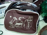 DSCN1612.JPG (123930 bytes)