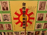 0220-001.JPG (125159 bytes)