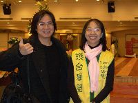 0220-008.JPG (103465 bytes)