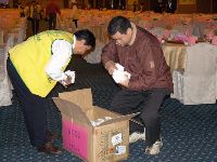 0220-009.JPG (127040 bytes)