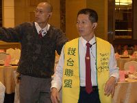 0220-010.JPG (104128 bytes)