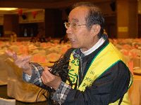 0220-011.JPG (112921 bytes)