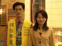 0220-015.JPG (94341 bytes)