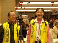 0220-016.JPG (115547 bytes)