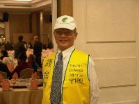 0220-017.JPG (87811 bytes)