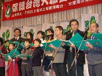 0220-019.JPG (146054 bytes)