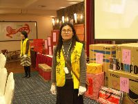 0220-021.JPG (122353 bytes)