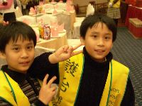 0220-022.JPG (106894 bytes)