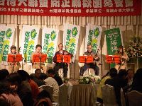 0220-024.JPG (142248 bytes)