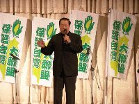 0220-025.JPG (131745 bytes)