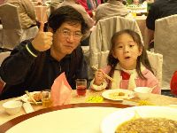 0220-026.JPG (110884 bytes)